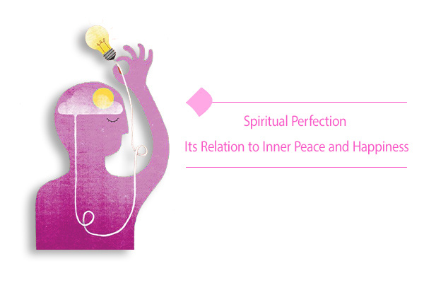 How important is spiritual perfection? Why don't we pursue it?