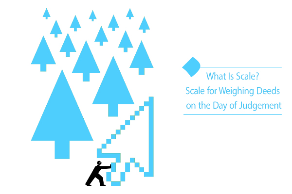 The scale for weighing deeds is not something outside of us.