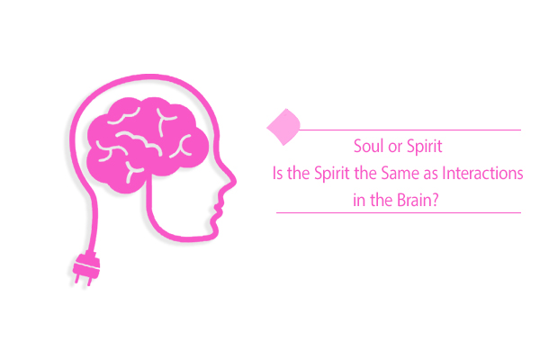 What is the spirit, and what does it mean that it is immaterial?