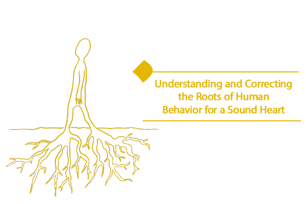 Identifying the roots of human behavior is the Key to our bliss. 