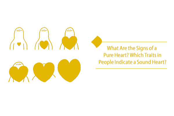 Are our peace and happiness in life signs of a pure heart?