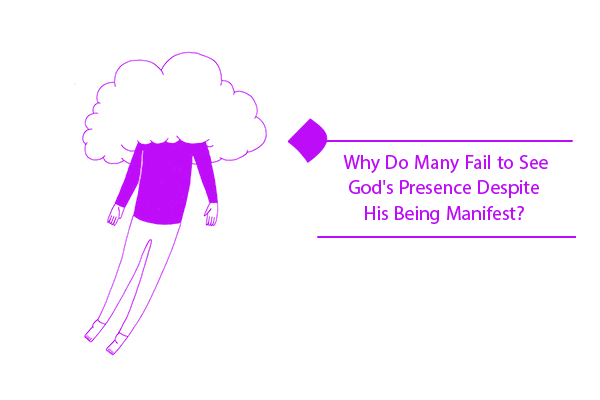 Self-knowledge is the intellective way to see God’s presence.
