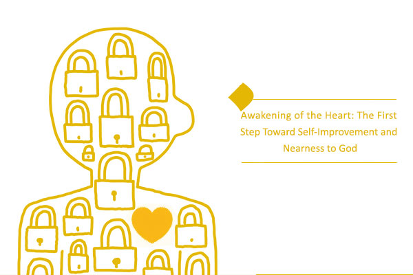 Awakening of the heart is the first step toward self-improvement.