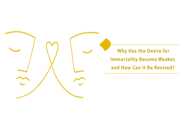 If the desire for immortality is innate, why do we flee eternity?