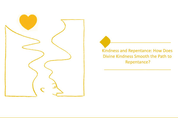 The relationship between kindness and repentance isn't one-sided.